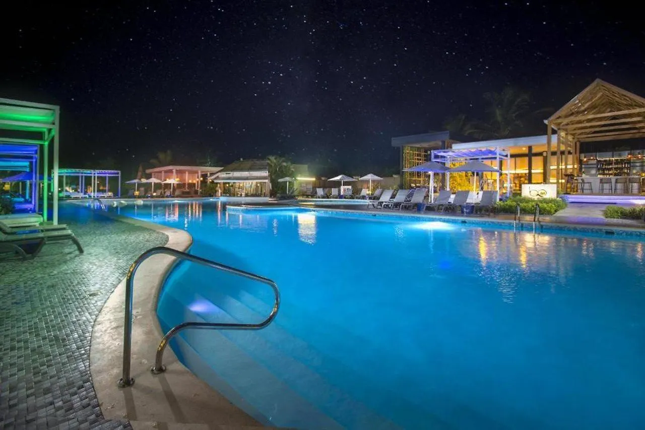Catalonia Royal Bavaro (Adults Only) Punta Cana 5*,